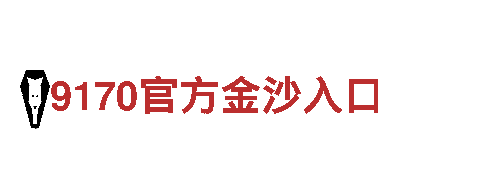 6566.com-新能源